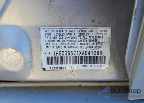 1999 Honda Accord Ex из США, поврежденный, VIN 1HGCG6671XA041288